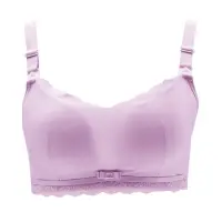 Women Cotton Wireless Maternity Nursing Bra