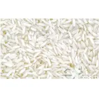Thai Hom Mali (Jasmine) Rice
