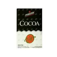 Van Houten Powder 45g