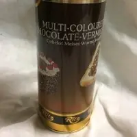 RITZ Verm Warna 300g