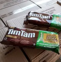 Tim Tam Classic Chocolate 94.5g