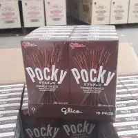 Pocky Double Choco 47g