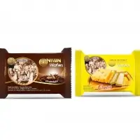 Wafer Nissin 50gr