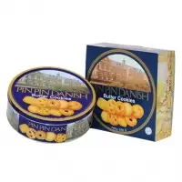 Monde Pin Pin Danish Biscuit 650gr
