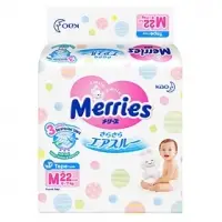 Merries Baby Diapers
