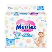 Merries Baby Diapers