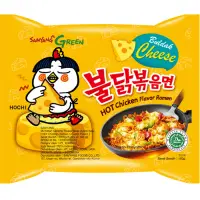 Samyang Hot Chicken Ramen Cheese 140gr