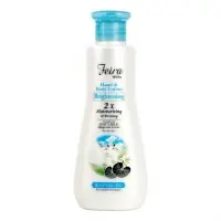 Feira White Body Lotion Goat's Milk 300ml