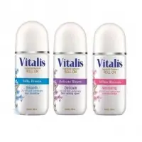 Vitalis Deodorant  Roll On 40ml