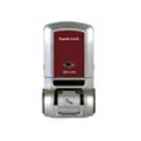 Digital door lock