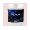 Fertilizer Solution With Nitrogen