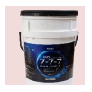 Fertilizer Solution With Nitrogen 