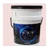 Fertilizer Solution With Nitrogen 