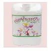 NP Fertilizer Solution