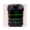 Liquid Organic Fertilizer