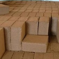Coco Peat