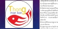 Thongmankong Co., Ltd logo