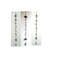 Brass Decorative Wall Hanging