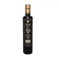 Top Class Extra Virgin Olive Oil