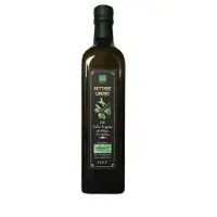 Mattre Umbro Extra Virgin Olive Oil