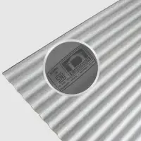 Djabesmen Roofing Sheets