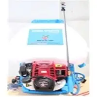 Engine sprayer