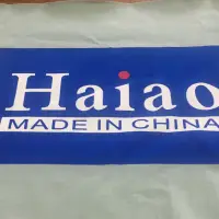 GP-701W/C Discharge White And Clear Paste