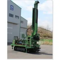 Drill rig