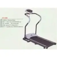 Motorized Walker