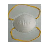 Ffp1 Respirator Mask (no Valve)