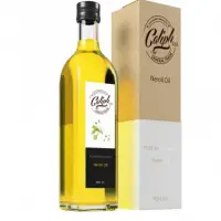 Neroli Oil