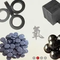 Ferrite Magnet
