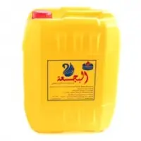 Palm Oil Cp6