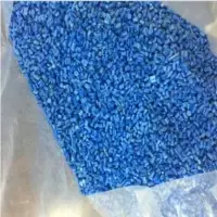 HDPE Granules