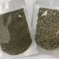 Carck Pepper Mesh 8-10