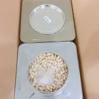Raw Cashew Nut WW240