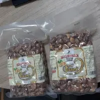 Salted Cashew Nuts With Skin- 500g Vacuum Bag