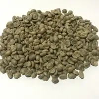 Green Coffee Beans