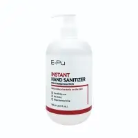 Sanitizer - Hand Sanitizer