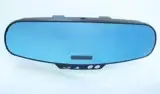 Bluetooth Handsfree Car Kit