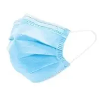 Disposable Child Protective Mask