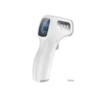 YQ6 Infrared Thermometer