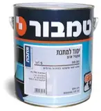 Metal primer