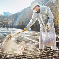 Construction Chemicals