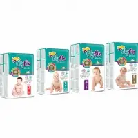 Flyfix Standard Package Baby Diaper 1-6 Size