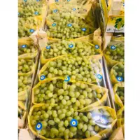 Grapes