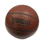TPU basketball leather
