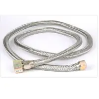 Flexible Metal Hose