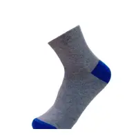 Beam Ankle Socks V92