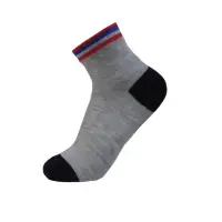 Intent Ankle Socks S202